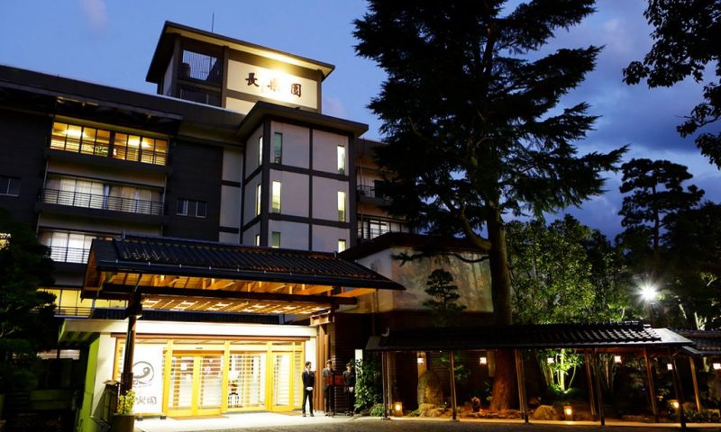 Ryokan Chorakuen, Chugoku - Japan