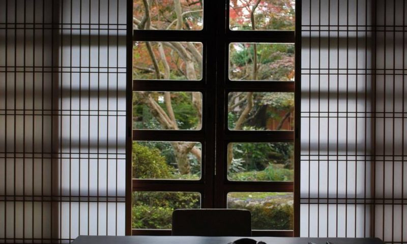 Ryokan Seiryuan Asakura, Kyushu - Japan