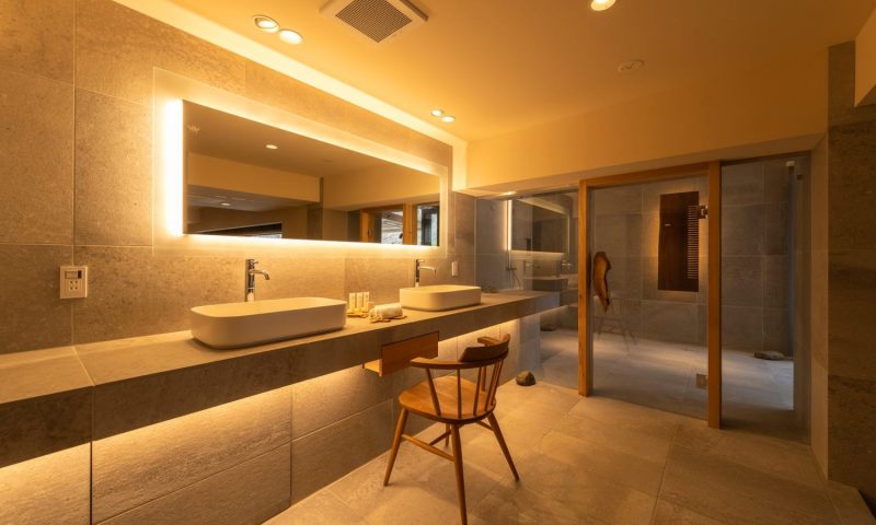 Ryokan Myojinkan Nagano, Chubu - Japan