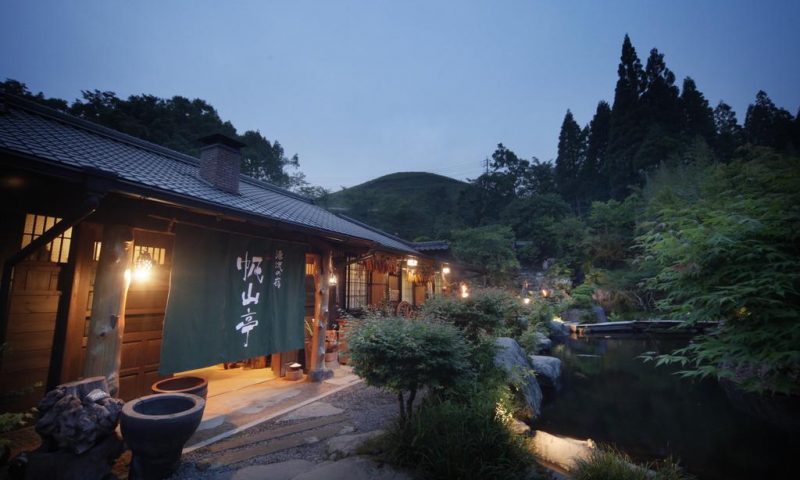 Ryokan Hozantei Kumamoto, Kyushu - Japan