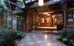 Ryokan Seikoro Kyoto, Kinki - Japan
