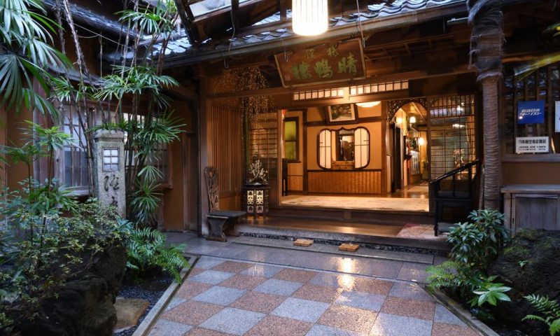 Ryokan Seikoro Kyoto, Kinki - Japan
