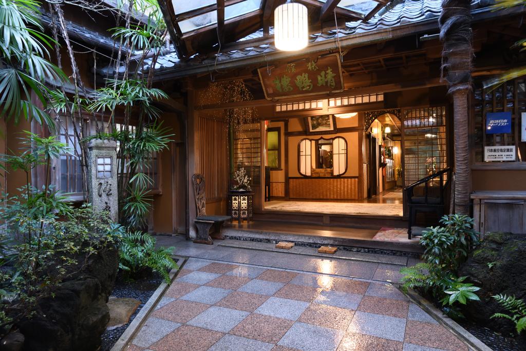 Ryokan Seikoro Kyoto, Kinki - Japan
