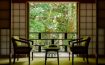Ryokan Kibune Hiroya Kyoto, Kinki - Japan
