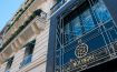 Hotel Nolinski Paris - France