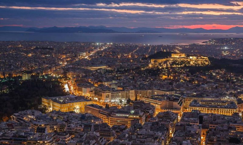 B4B Athens Signature Hotel, Attica - Greece