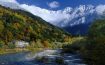 Kamikochi Lemeiesta Hotel Nagano, Chebu - Japan