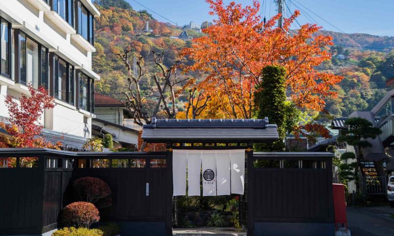 Ryokan Sui Suwako Nagano, Chubu - Japan