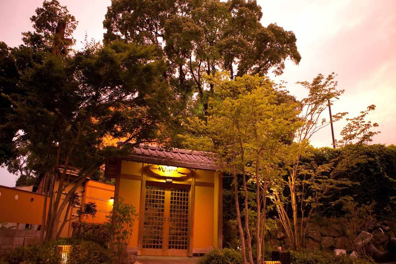 Ryokan Kannawa Bettei Beppu, Kyushu - Japan