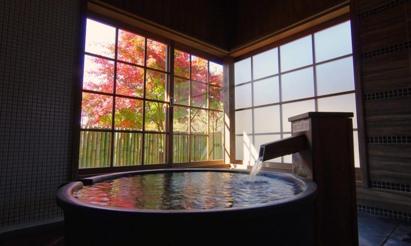 Ryokan Miyama Sansou Kumamoto, Kyushu - Japan