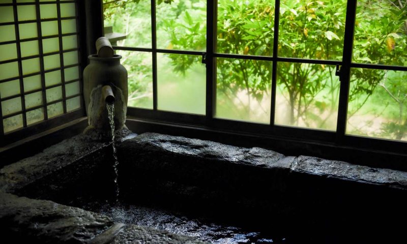 Ryokan Yamamizuki Minamioguni, Kyushu - Japan