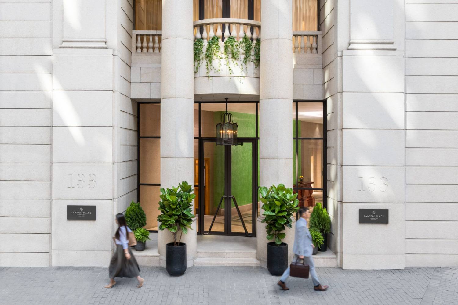 Lanson Place Causeway Bay, Hong Kong