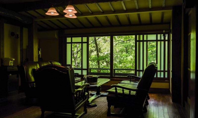 Ryokan Yamamizuki Minamioguni, Kyushu - Japan