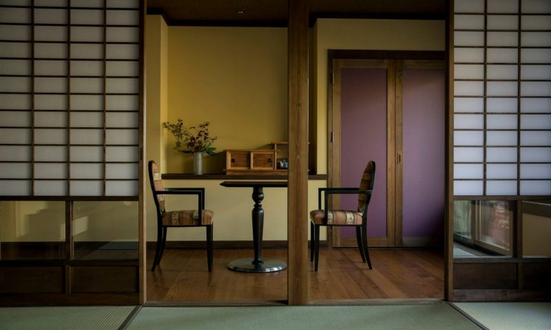 Ryokan Miyama Sansou Kumamoto, Kyushu - Japan