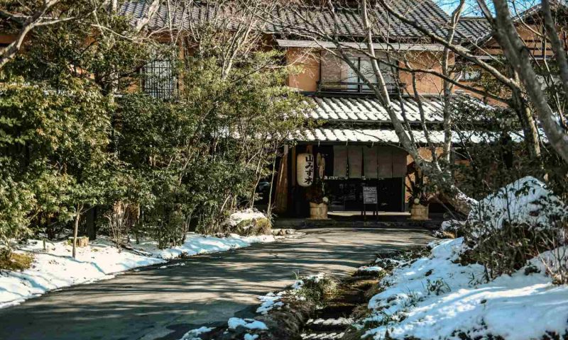 Ryokan Yamamizuki Minamioguni, Kyushu - Japan
