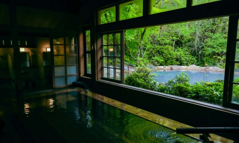 Ryokan Miyama Sansou Kumamoto, Kyushu - Japan