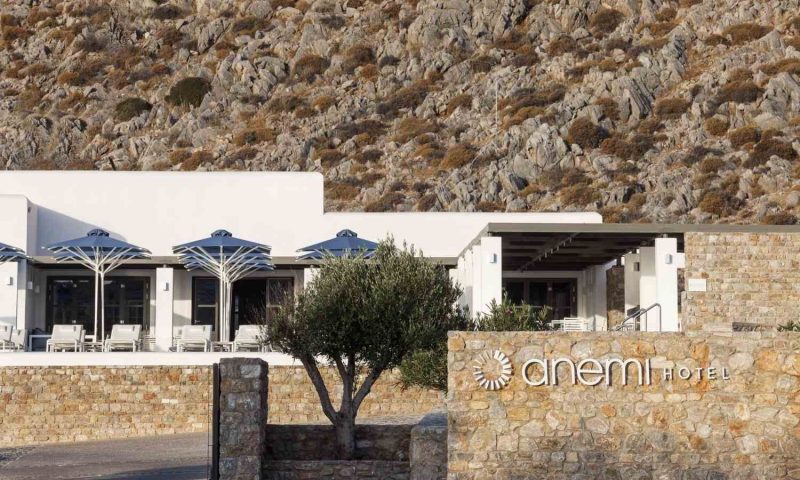 Anemi Hotel Folegandros, Cycladic Islands - Greece