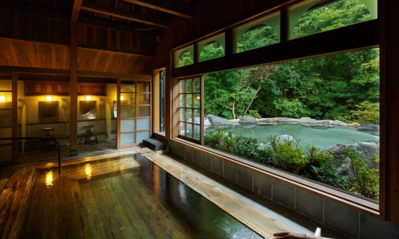 Ryokan Yamamizuki Minamioguni, Kyushu - Japan