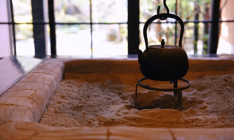 Ryokan Yamamizuki Minamioguni, Kyushu - Japan