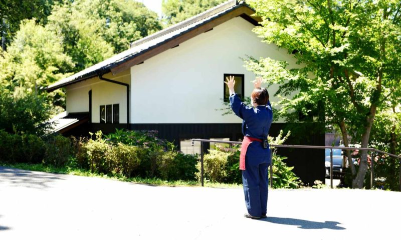 Ryokan Yamamizuki Minamioguni, Kyushu - Japan