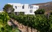 Anemi Hotel Folegandros, Cycladic Islands - Greece