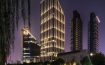 Bulgari Hotel Beijing - China