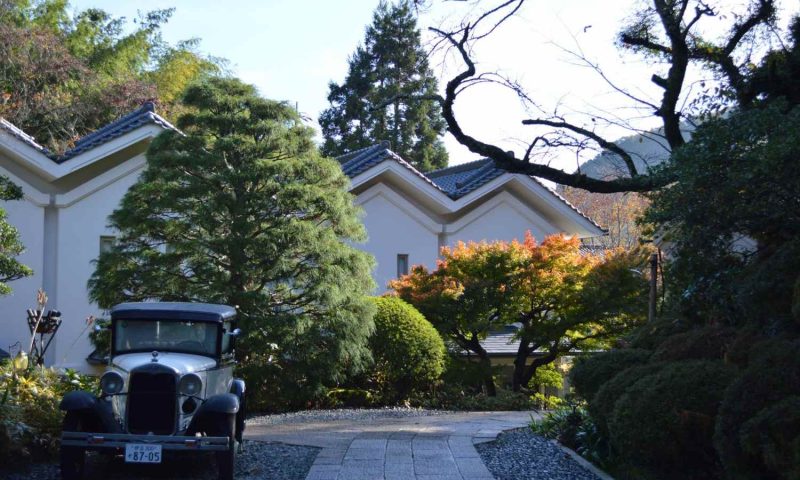 Tofuya Resort & Spa Izu, Chubu - Japan