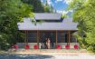 Ryokan Tokisumika Nagano, Chubu - Japan