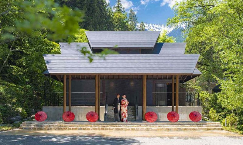 Ryokan Tokisumika Nagano, Chubu - Japan