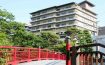 Ryokan Nakanobo Zuien Kobe, Kinki - Japan