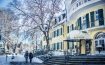 Parkhotel Adler Hinterzarten, Baden-Württemberg - Germany