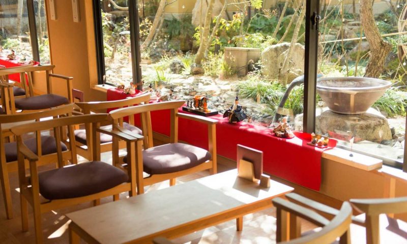 Ryokan Kifu No Sato Okayama - Japan
