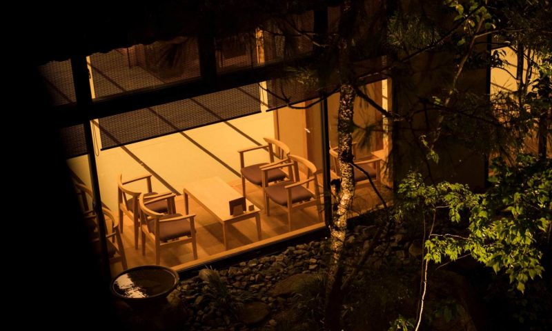 Ryokan Kifu No Sato Okayama - Japan