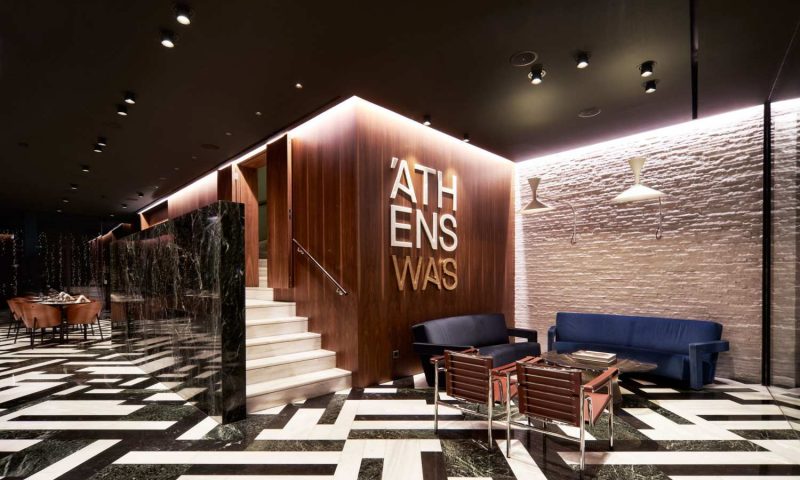 AthensWas Hotel, Attica - Greece