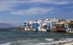 Livin Mykonos Hotel, Cycladic Islands - Greece