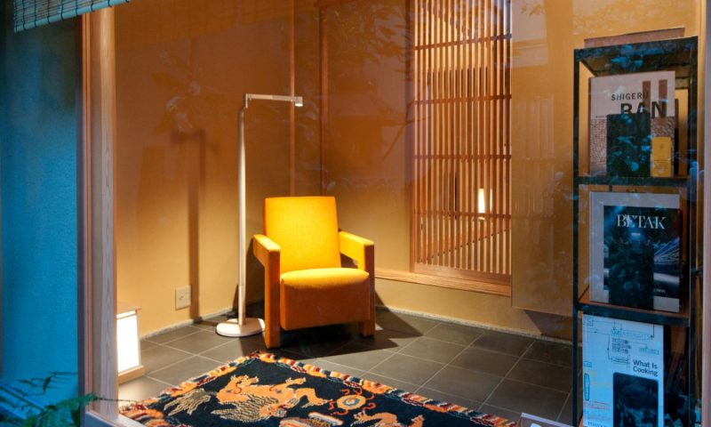Kanamean Nishitomiya Kyoto, Kinki - Japan