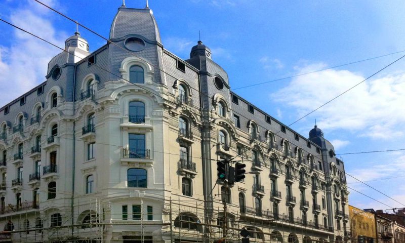 Hotel Cismigiu Bucharest - Romania