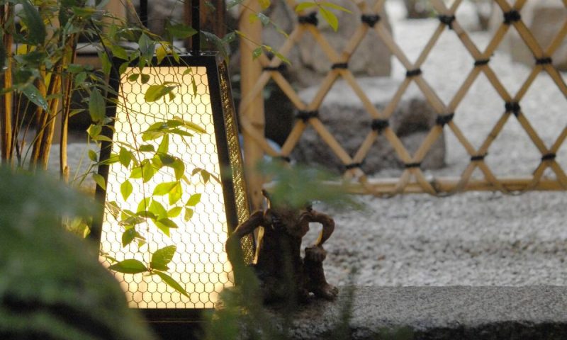 Kanamean Nishitomiya Kyoto, Kinki - Japan