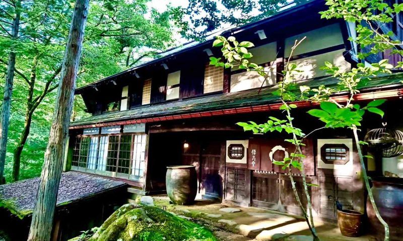 Ryokan Wanosato Takayama - Japan