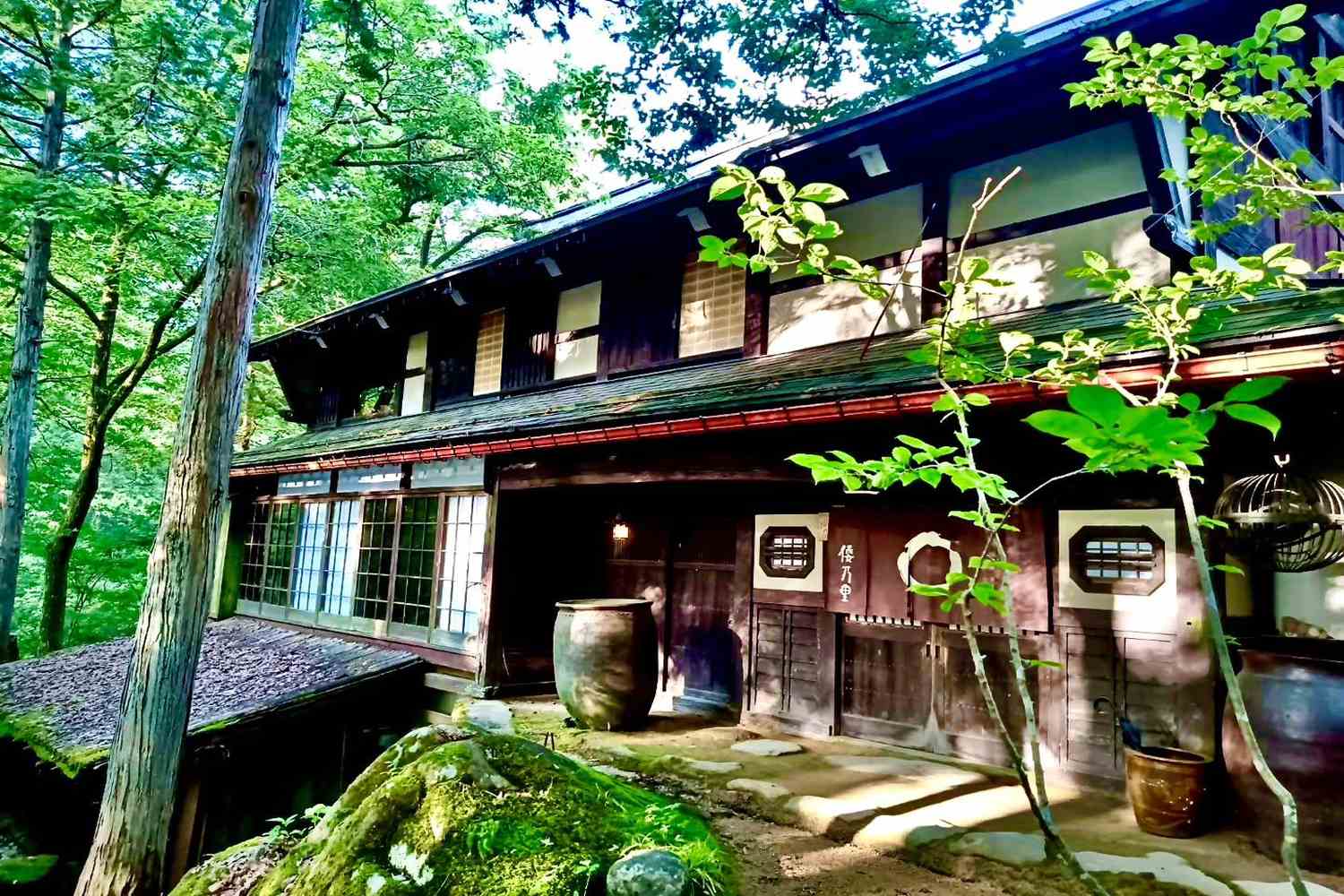 Ryokan Wanosato Takayama - Japan
