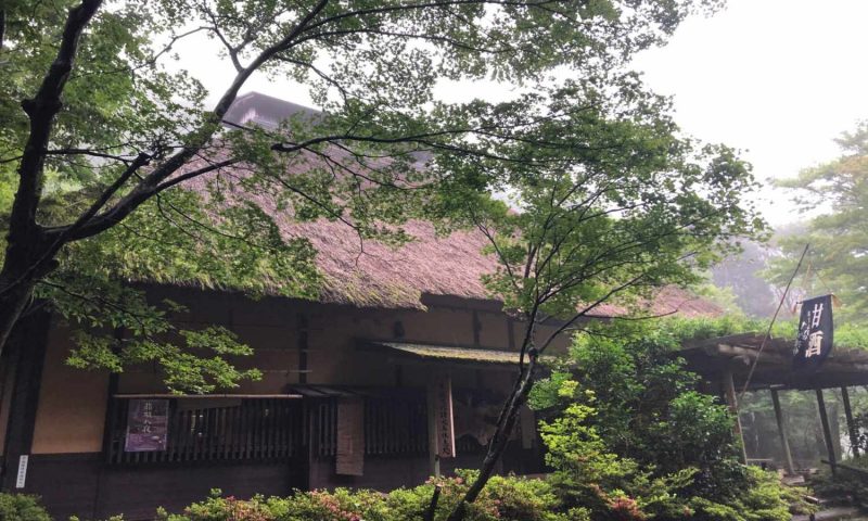 Kijitei Hoeiso - Japan