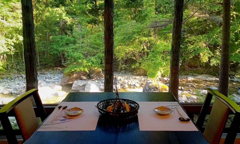 Ryokan Wanosato Takayama - Japan