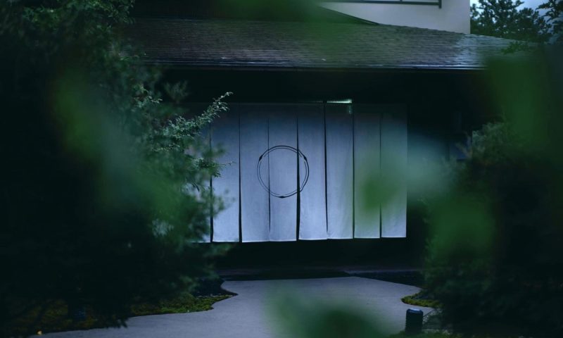 Ryokan Yamanakaonsen Hanamurasaki - Japan